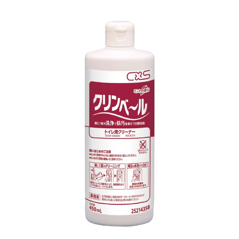 �����Х����� �ȥ����ѥ��꡼�ʡ� �����١��� 450ml [25214358] �ɱ��ù� �ش拾���ƥ���