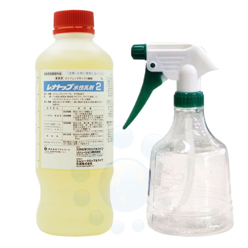 �� ��� ����� ��ʥȥå׿�������2 1000ml �� ����ʮ̸��ץ쥼����դ� �ϥ� �����֥� �Υ� ���� �к� ���ɽ��Ѱ��������ʡ� ��̳��