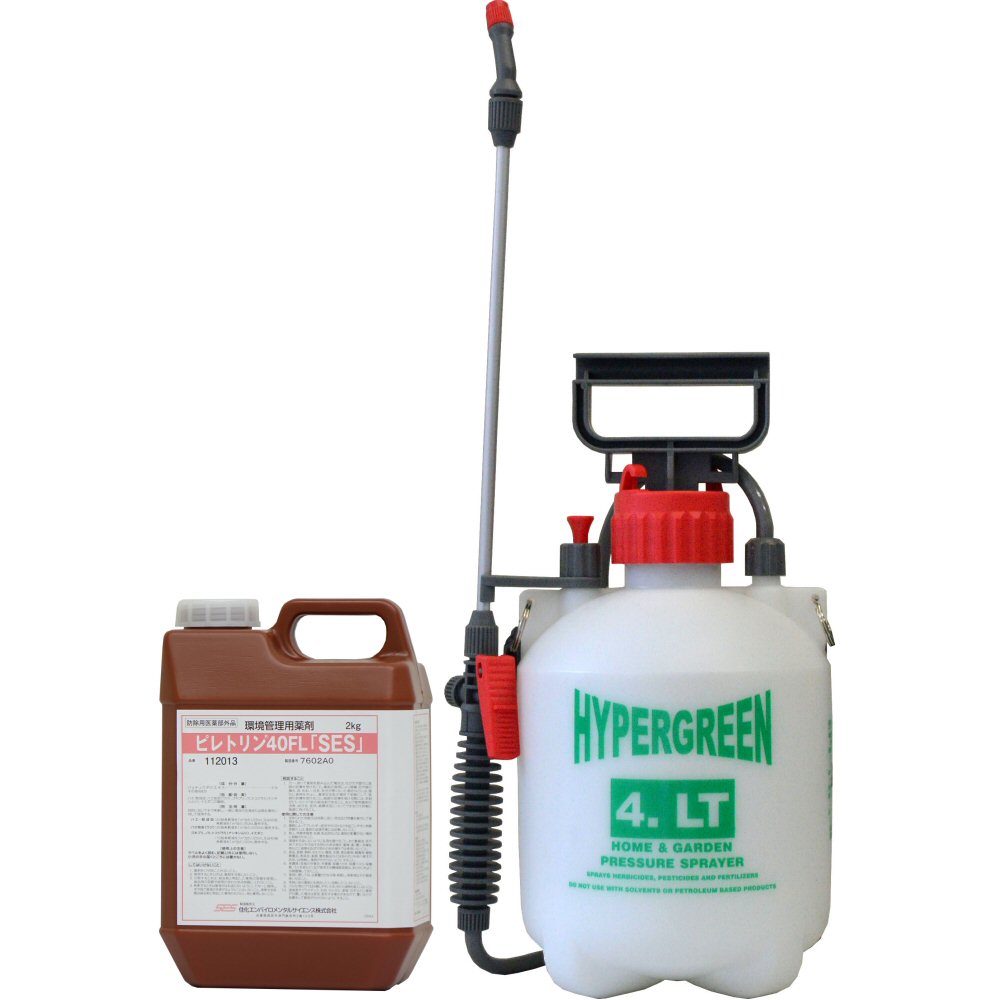 ピレトリン40FL 2L 蓄圧式噴霧器セット 【防除用医薬部外品】 殺虫剤 