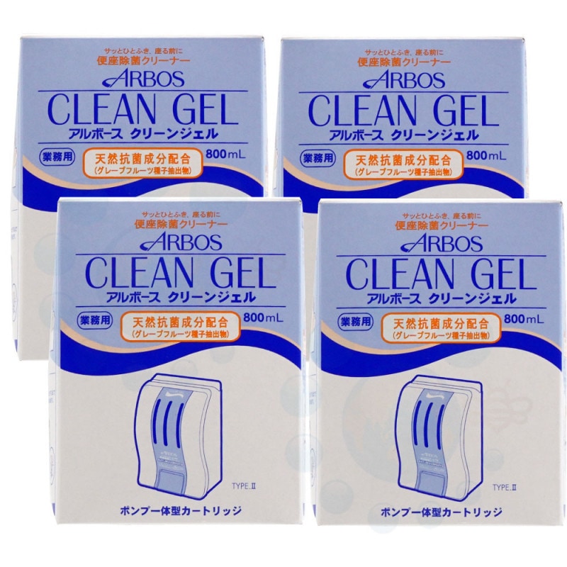 ����ܡ��� ���꡼�󥸥��륫���ȥ�å� 800ml��4�ĥ��å� �غ½��ݥ��꡼�ʡ� �ȥ����غ¾����ѥ��꡼�󥸥��� ������̵����