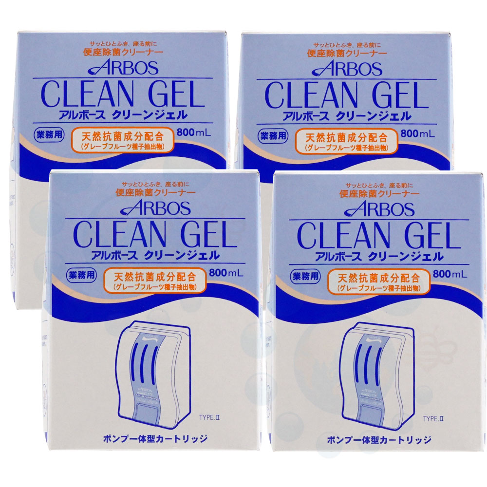 アルボース クリーンジェルカートリッジ 800ml×4個セット 便座除菌