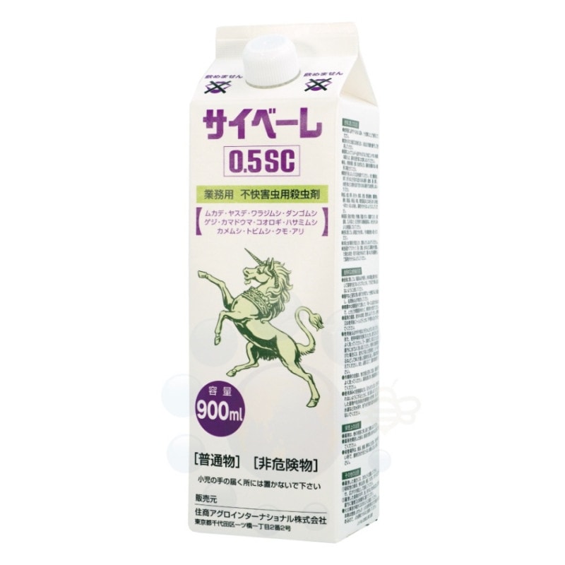 ५  䥹Ƕ ١0.5SC 900ml ̵  ʮ̸ 