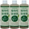 3㤨̵ŷǺʬ100% ʪ 300ml3 