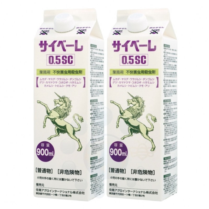 ५Ƕ 䥹Ƕ ١0.5SC 900ml2 ̵  ʮ̸ 