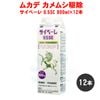 �५�Ƕ�� �䥹�Ƕ�� �����١���0.5SC 900ml��12�� ������̵���� ���� ʮ̸ �����