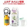 �५�� ��� �䥹�Ƕ�� �����١���0.5SC 900ml ʮ̸�糧�å� ���̥��åץץ쥼��� ������̵���� ���� ʮ̸ �����