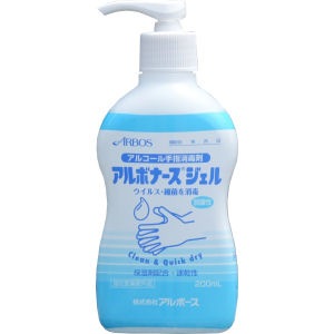 ܥʡ 200ml4ܥå ڻʡۥܡ ڥ륳ؾǺޡ