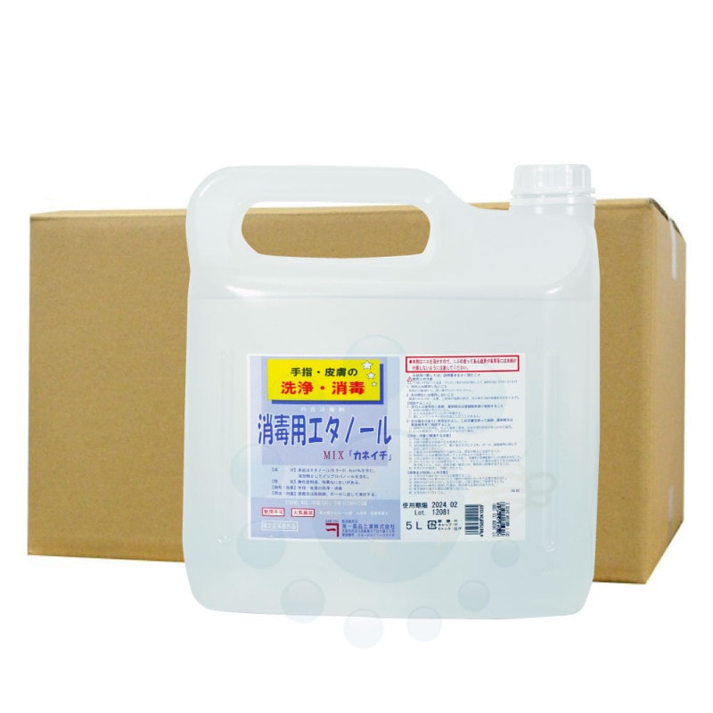 ѥΡMIX ֥ͥ 5L3 ڻʡ