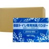 ߥȥѾý ѥ ǥꥵ-WBC 50g100 æ Ǣ