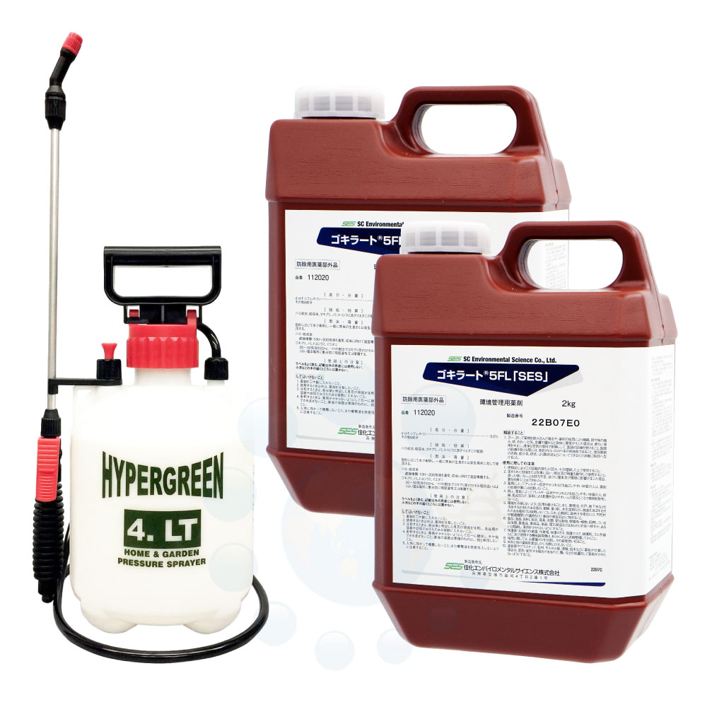 ゴキラート5FL 「SES」2kg×2本 【防除用医薬部外品】 殺虫剤 