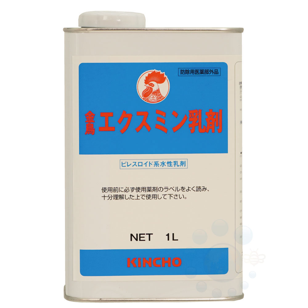 金鳥エクスミン乳剤 水性 1L ゴキブリ駆除 ノミ ダニ トコジラミ退治 送料無料