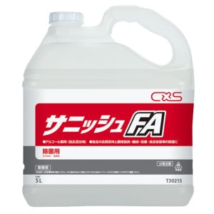 ˥åFA 5L ̳  źʪ 륳