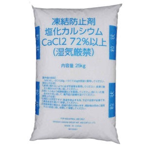 塩化カルシウム 球状タイプ 白色 25kg 融雪剤 凍結防止剤 球状タイプ