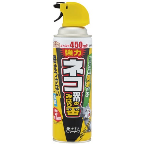 �����������ǥ� �ͥ����ѤΤߤϤ��֥��ץ졼 450ml