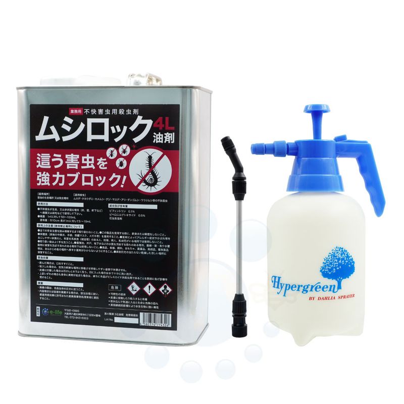 �५�� ��������� �䥹�Ƕ�� �ॷ���å����� 4L �� ʮ̸�糧�å� �㽭�� ����ॷ�༣ �Ԥ��������� ������̵���� ������ �ץ��ѻ����
