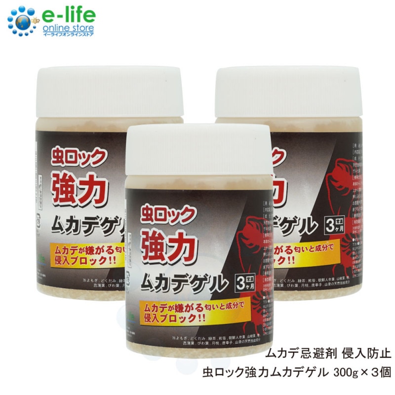 ����å����ϥ५�ǥ��� 300g��3�� �Բ����� �५���� ������̵����