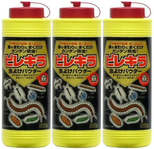 害虫侵入防止 粉末殺虫剤 ピレキラ虫よけパウダー550g×3本
