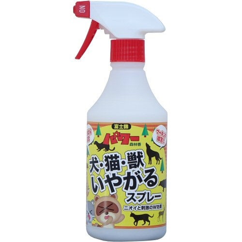 犬 猫 獣いやがるスプレー 500ml 犬 猫 小動物の忌避 天然成分配合