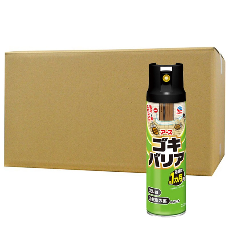 ڤ㤤̵ Хꥢ 250ml20 ɽѰʡۥ