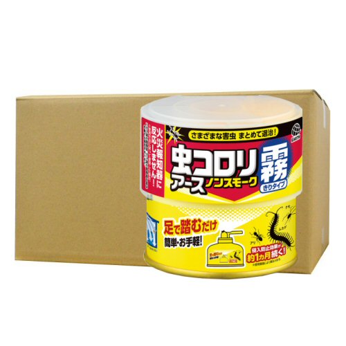 ५ ॷ 㥿ƥॷ ɤФ Υ󥹥⡼̸ס100ml/ġ 912ѡ24 ϥȽ