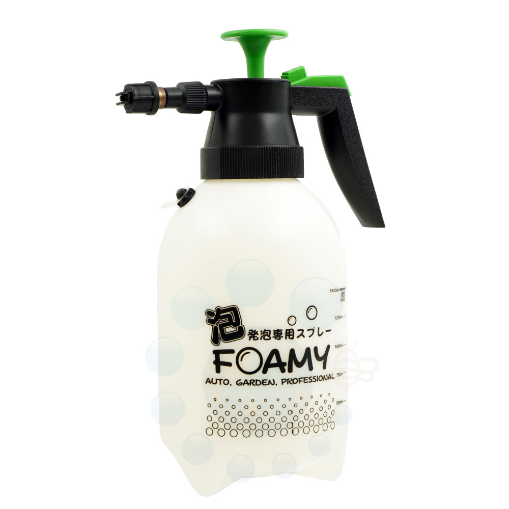 除草剤用 蓄圧式 発泡専用スプレー ガーデンフォーミー GF1500 1.5L