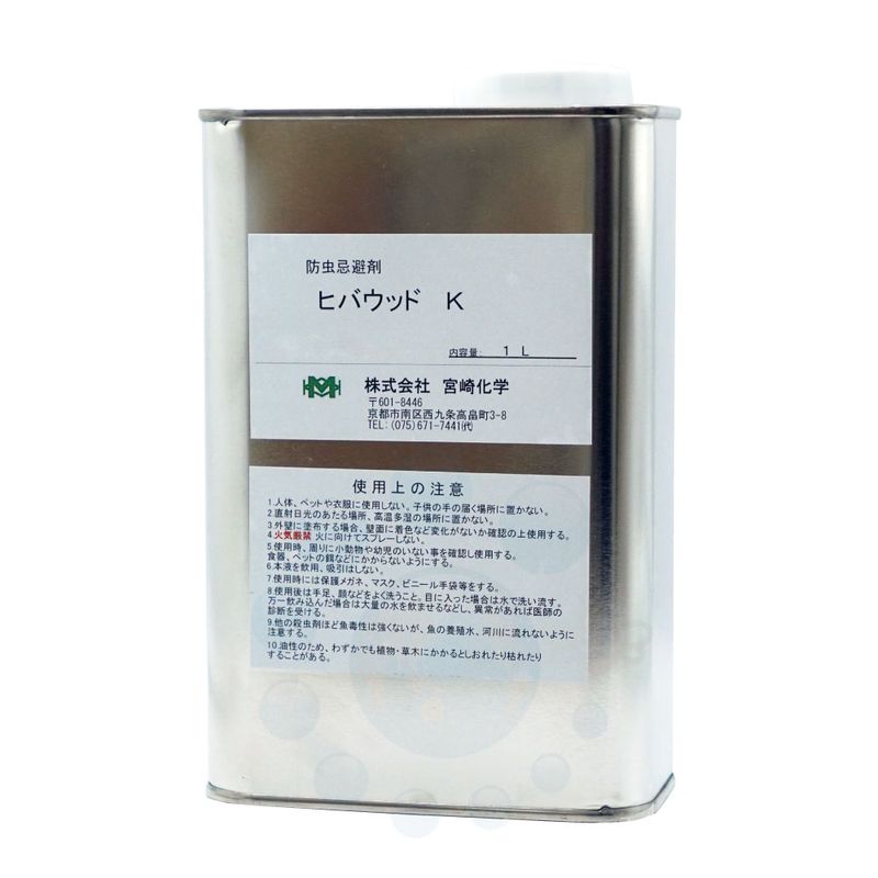 �ҥХ��å�K 1L ���㥿�ƥॷ �楹�ꥫ ���� �� ���� ���� �ݰ�� �� �ż� ����ӥ�