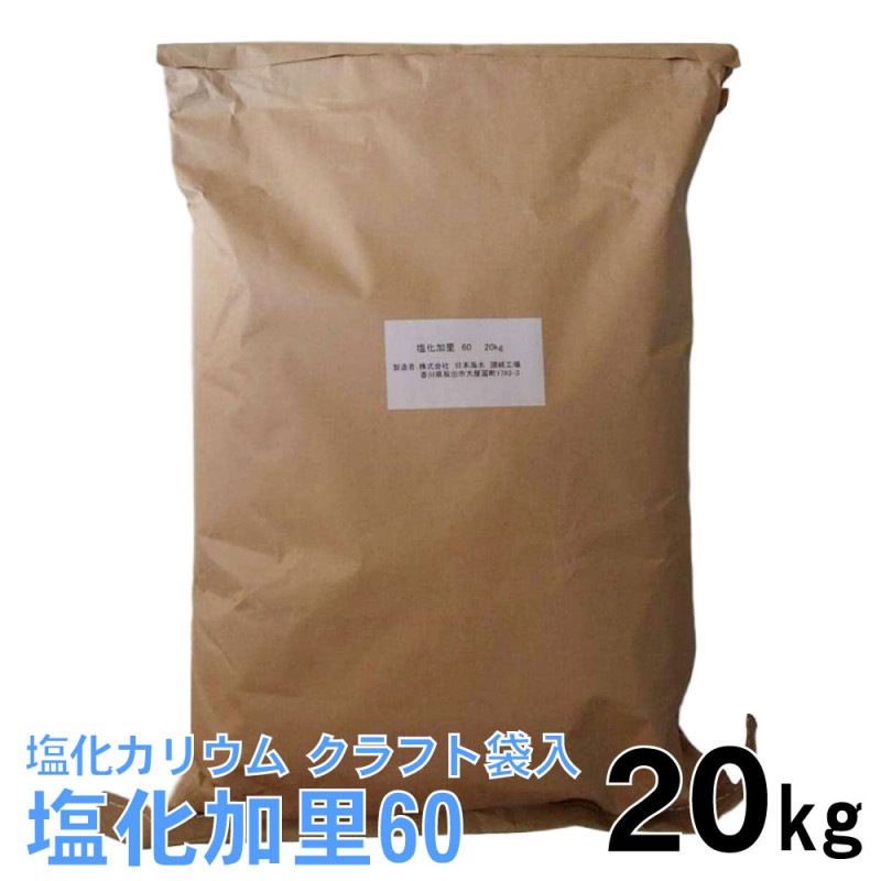 �������ꥦ�� ������Τ 60 20kg����ե������� ���ܳ��� ������ ͭ��JAS��Ͽ������̵���� �����졦Υ���Բ�