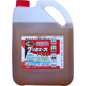 除草剤 グリホエースPRO 原液タイプ 5L 農薬 成分グリホサート