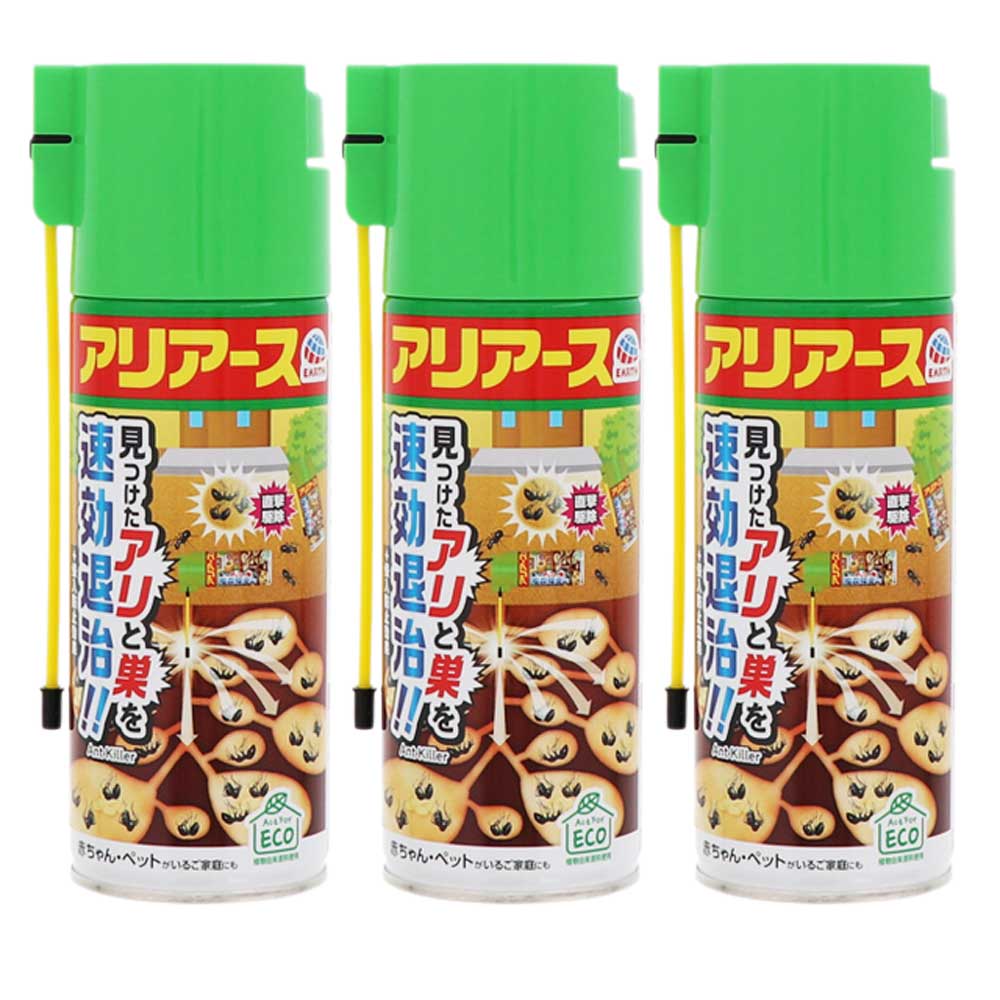アリアース 300ml×3本 アース製薬 蟻 殺虫