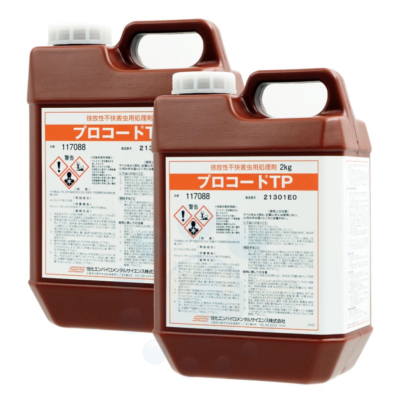  ĥ餻ʤ ץTP 2kg2 ̵