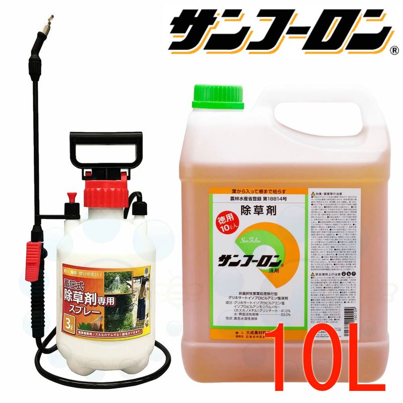 ڤ㤤Ȥʮ̸糧åȡ  ապ 10L ʮ̸糧å ۥ ̵