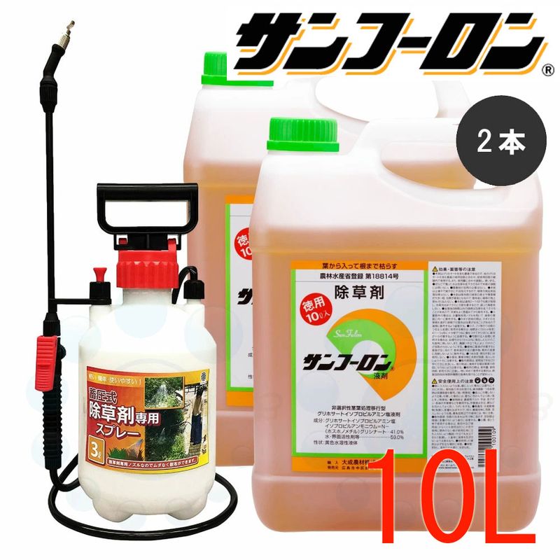ڤ㤤Ȥʮ̸糧åȡ  ա պ 10L2ܡʮ̸ 3Lå ۥ ̵