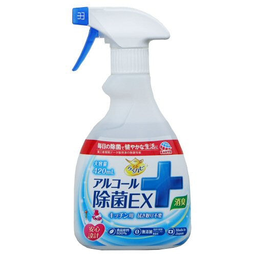 餯ϥ 륳EX 420mL [ ý]