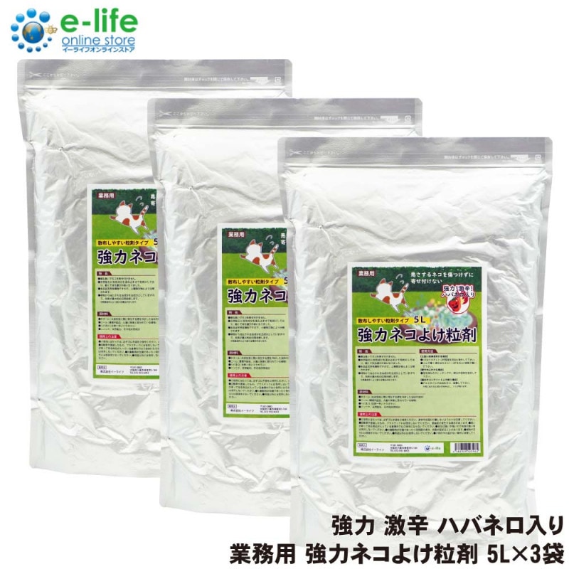 バスクリン 森の香り 10kg 薬用入浴剤 業務用薬用入浴剤 バスクリン 森の香り 10kg缶入 【医薬部外品