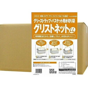 グリストネット LLサイズ 50cm×50cm 10枚入×10袋/ケース グリー