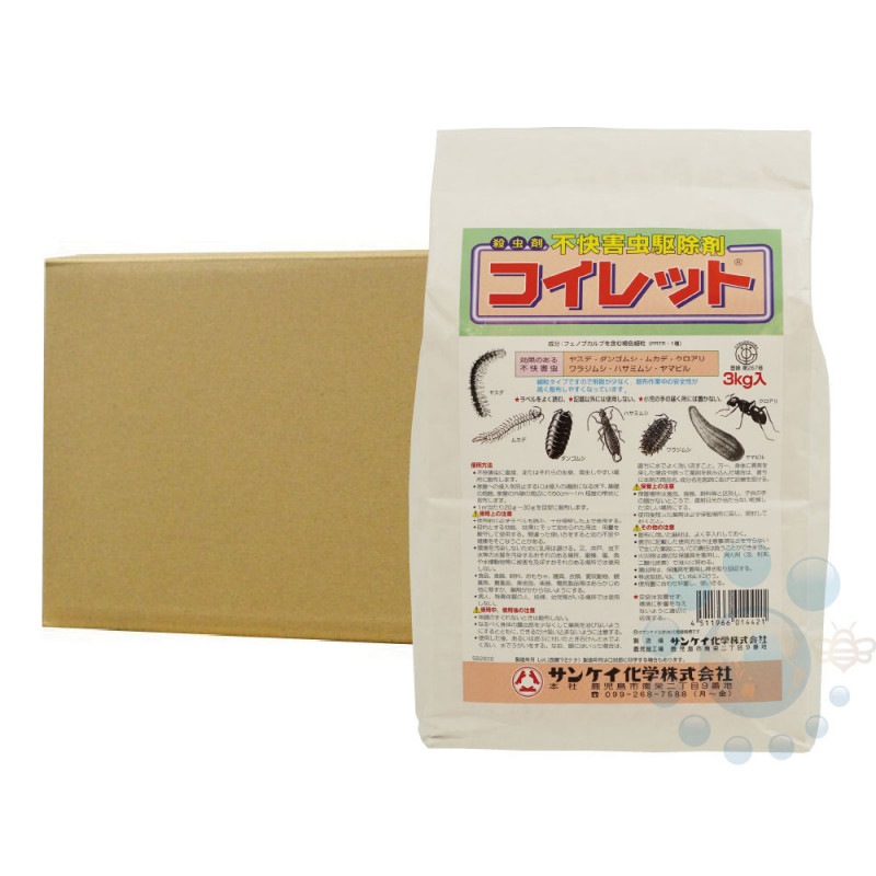५ 䥹 ϥߥॷ  å3kg6 Хȥ䥹 Ԥ ʴ ɻ