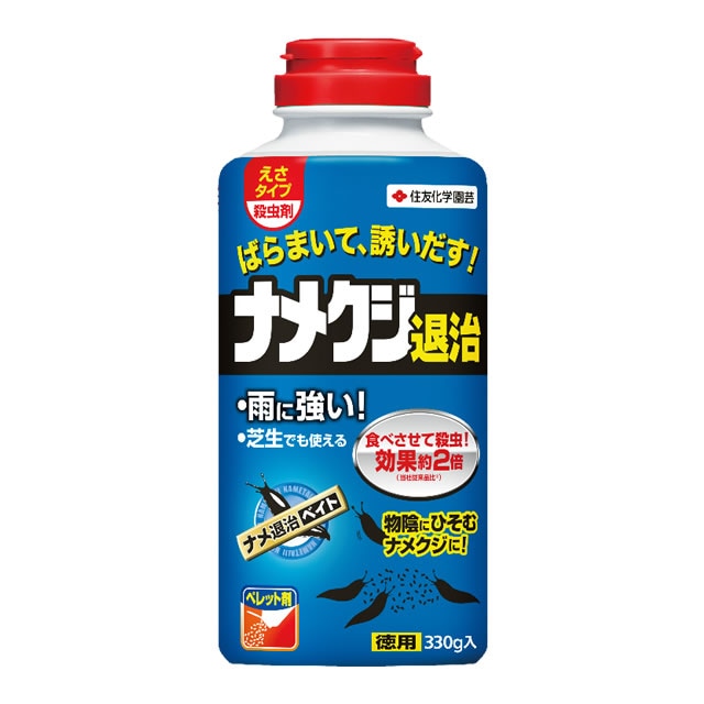 住友化学園芸 ナメ退治ベイト 330g ナメクジ カタツムリ 不快害虫 殺虫剤 庭 床下