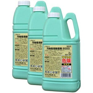 ܡʪѽݺ20003 ʪ Ǥ󼡴ɻߤ