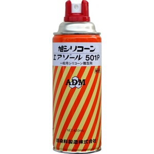 ���ꥳ�󥪥��� ���ץ졼������ �����ҥ��ꥳ���� ���������� 501P 420ml