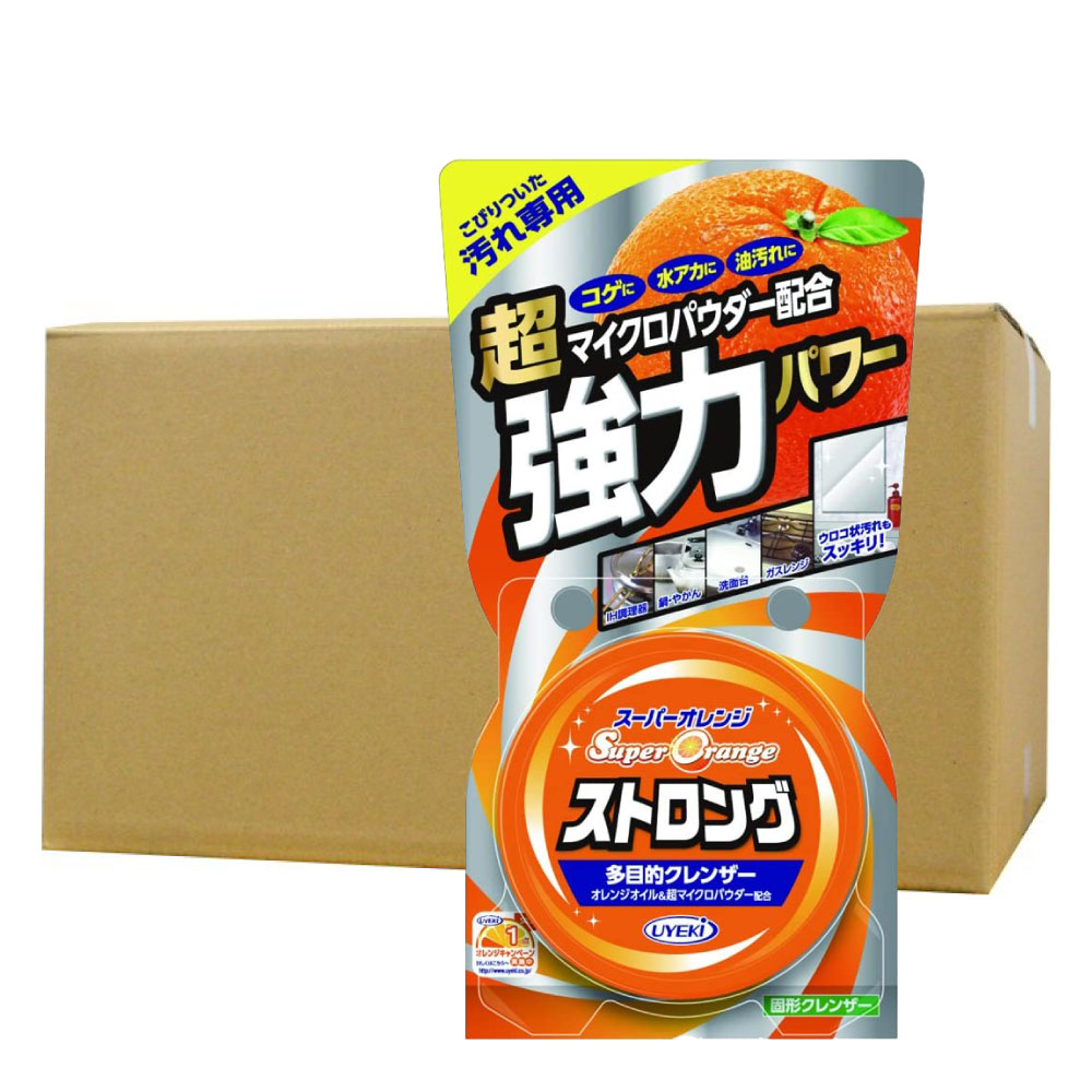 グレンモーレンジ ウインター バレルセレクト アトマイザー3点セット