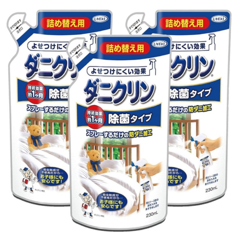 ���˥���� ���ݥ����� �ͤ��ؤ��� 230ml��3�� ����ù��ѥ��ץ졼