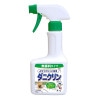 ˥ ̵  250ml ùѥץ졼