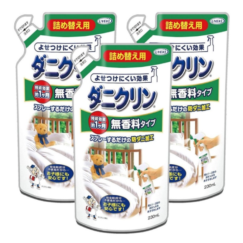 ˥ ̵ ͤؤ 230ml3 ùѥץ졼