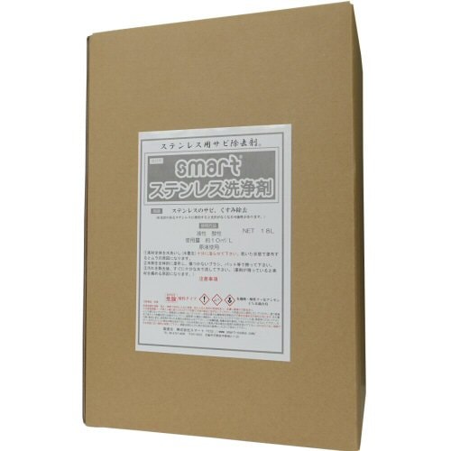 ���ޡ��� ���ƥ�쥹������ 18kg