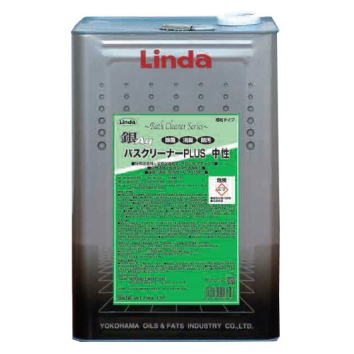 Linda Х꡼ʡץ饹 סݡ