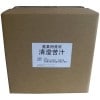 ѻ ʤ礦夦 20kg ܹ ̵̳ۢƻ졦ΥԲ