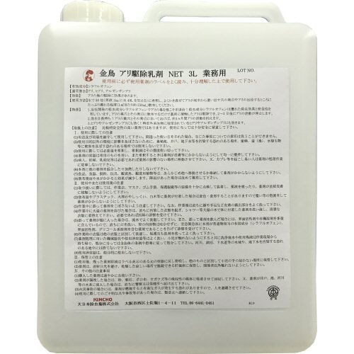 ��Ļ ���������� 3L �����