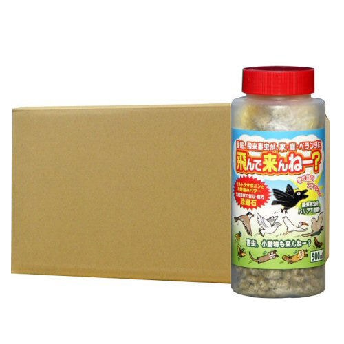 Ļ ϥ 饹 賲   ٥͡ Х 500ml[ѥͥå2դ]24ܥ