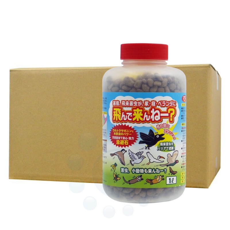 ��Ļ �ϥ� ���饹 ���賲� �� �� �٥�������������͡��� ���Х����� 1L��12�� �����ѥͥå� 48����