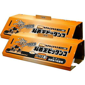 Ǵ岦ԥå ϥ 2 ͥǴ奷ͤȤ